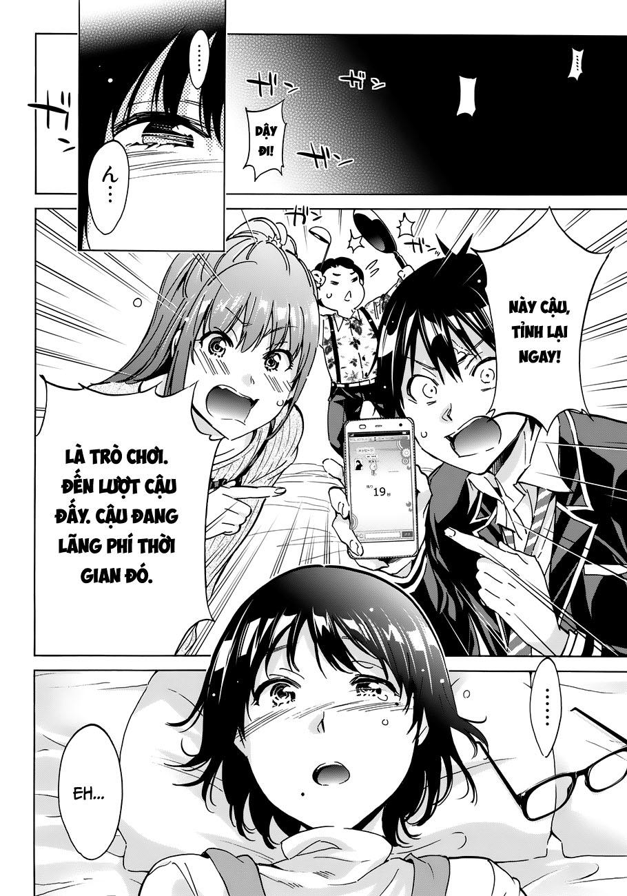 Real Account Ii Chapter 17 - Trang 1
