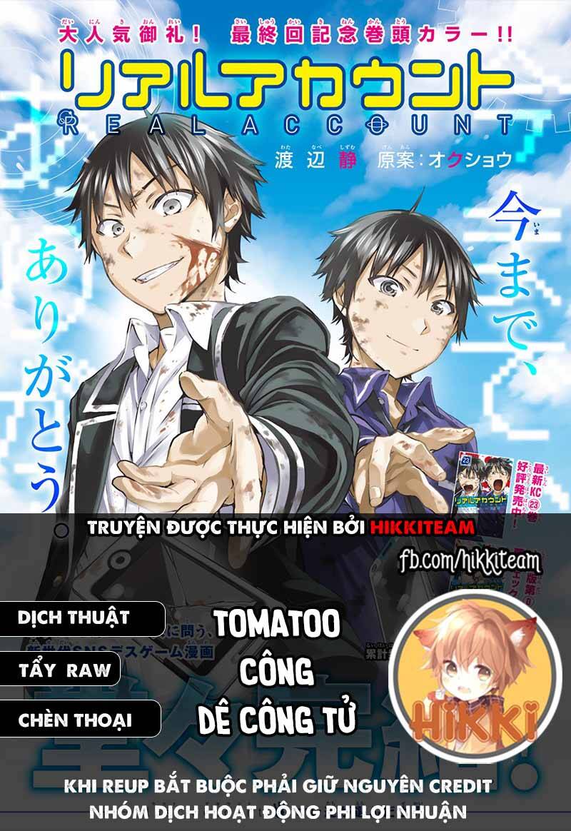 Real Account Ii Chapter 172 - Trang 0