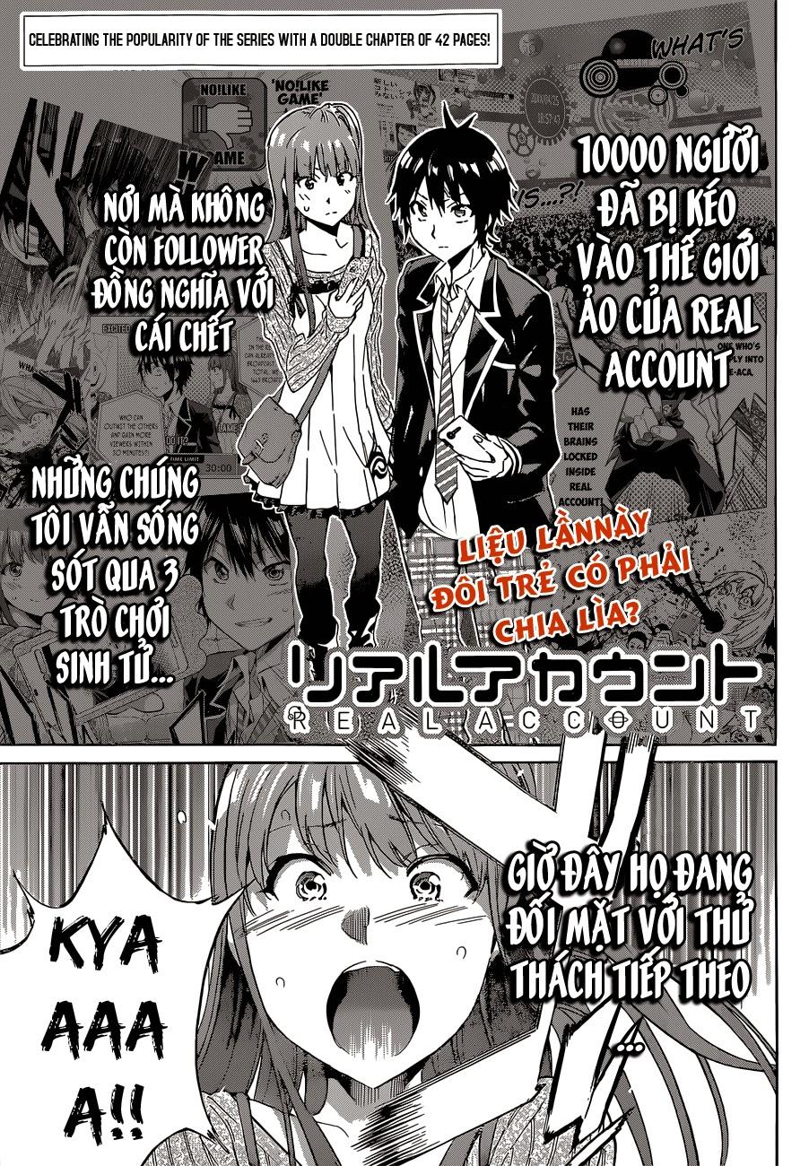 Real Account Ii Chapter 7 - Trang 0