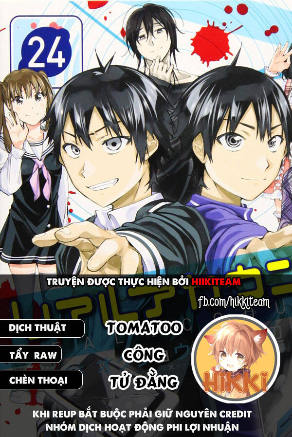 Real Account Ii Chapter 178 - Trang 0