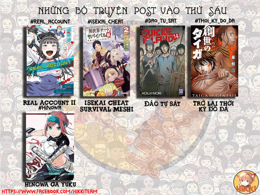 Real Account Ii Chapter 176.1 - Trang 1