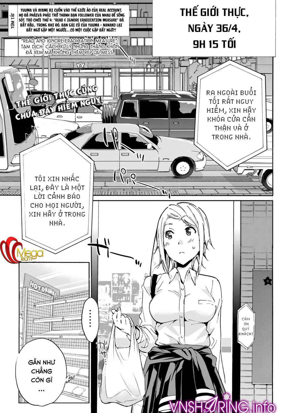 Real Account Ii Chapter 13 - Trang 1