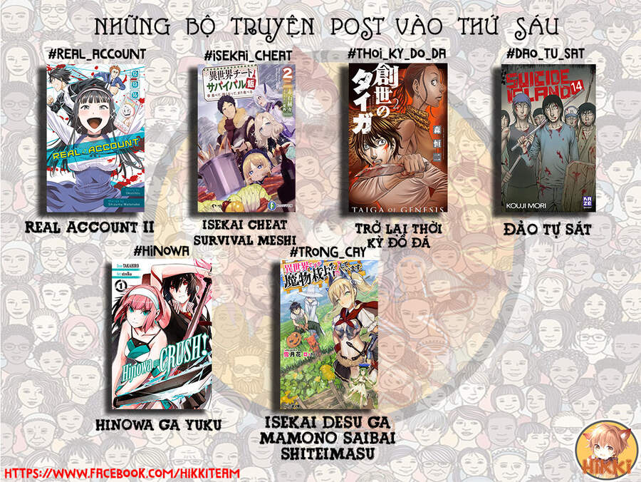 Real Account Ii Chapter 168 - Trang 1