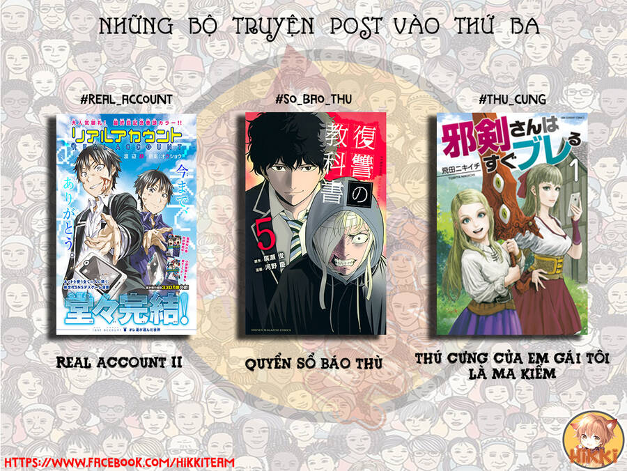 Real Account Ii Chapter 179 - Trang 0