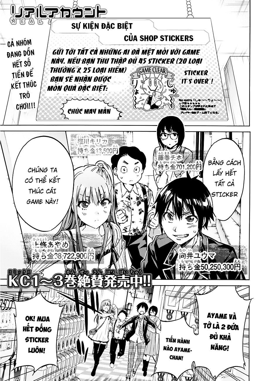 Real Account Ii Chapter 18 - Trang 1
