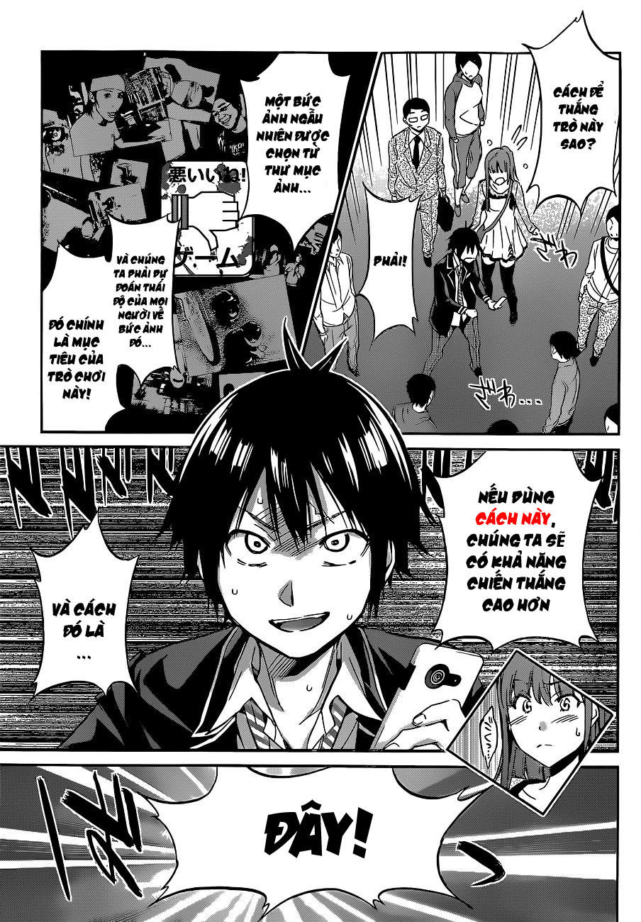 Real Account Ii Chapter 3 - Trang 1