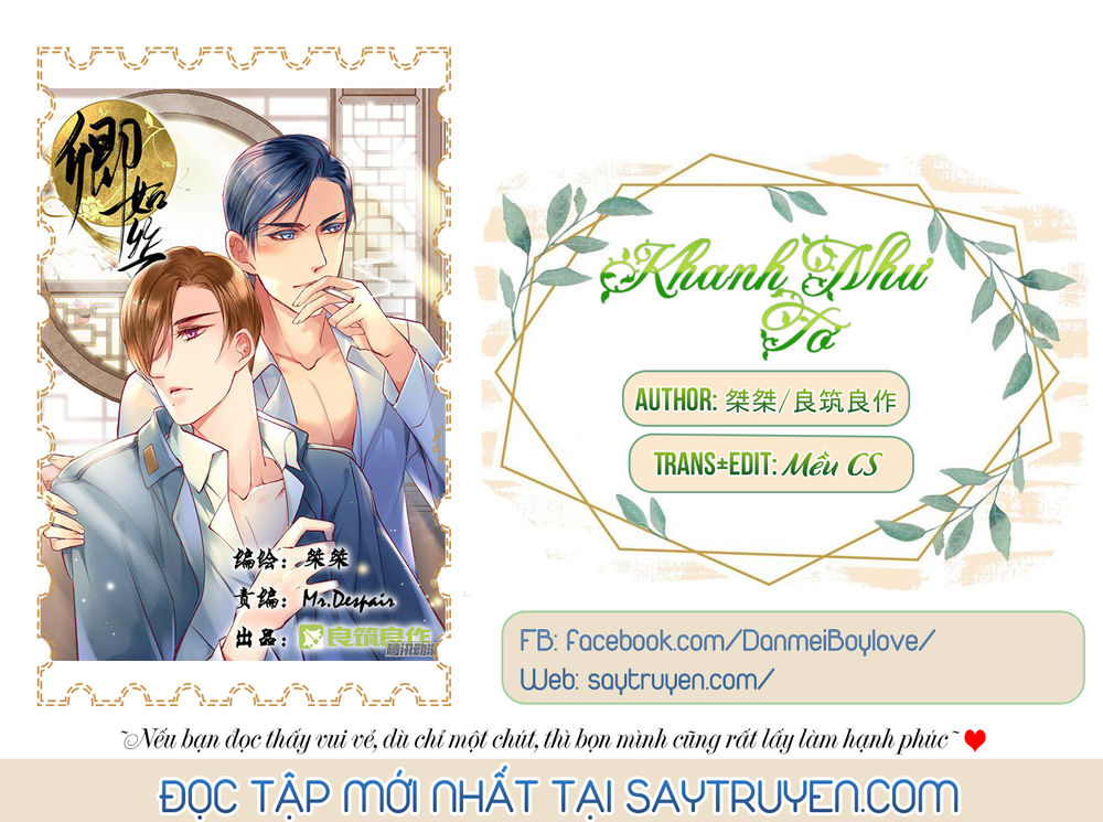 Khanh Như Tơ Chapter 40 - Trang 0