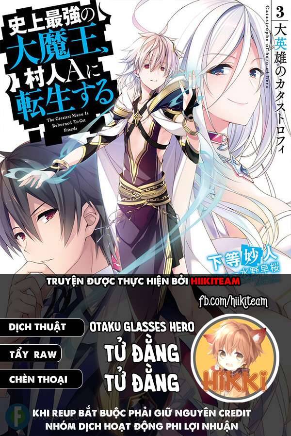 Shijou Saikyou No Daimaou, Murabito A Ni Tensei Suru Chapter 6 - Trang 0