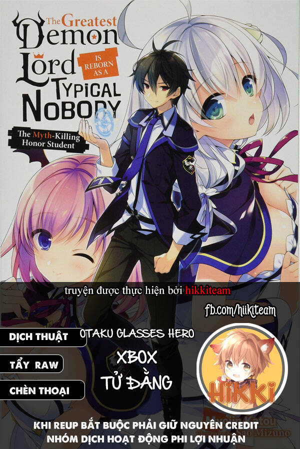 Shijou Saikyou No Daimaou, Murabito A Ni Tensei Suru Chapter 13 - Trang 0