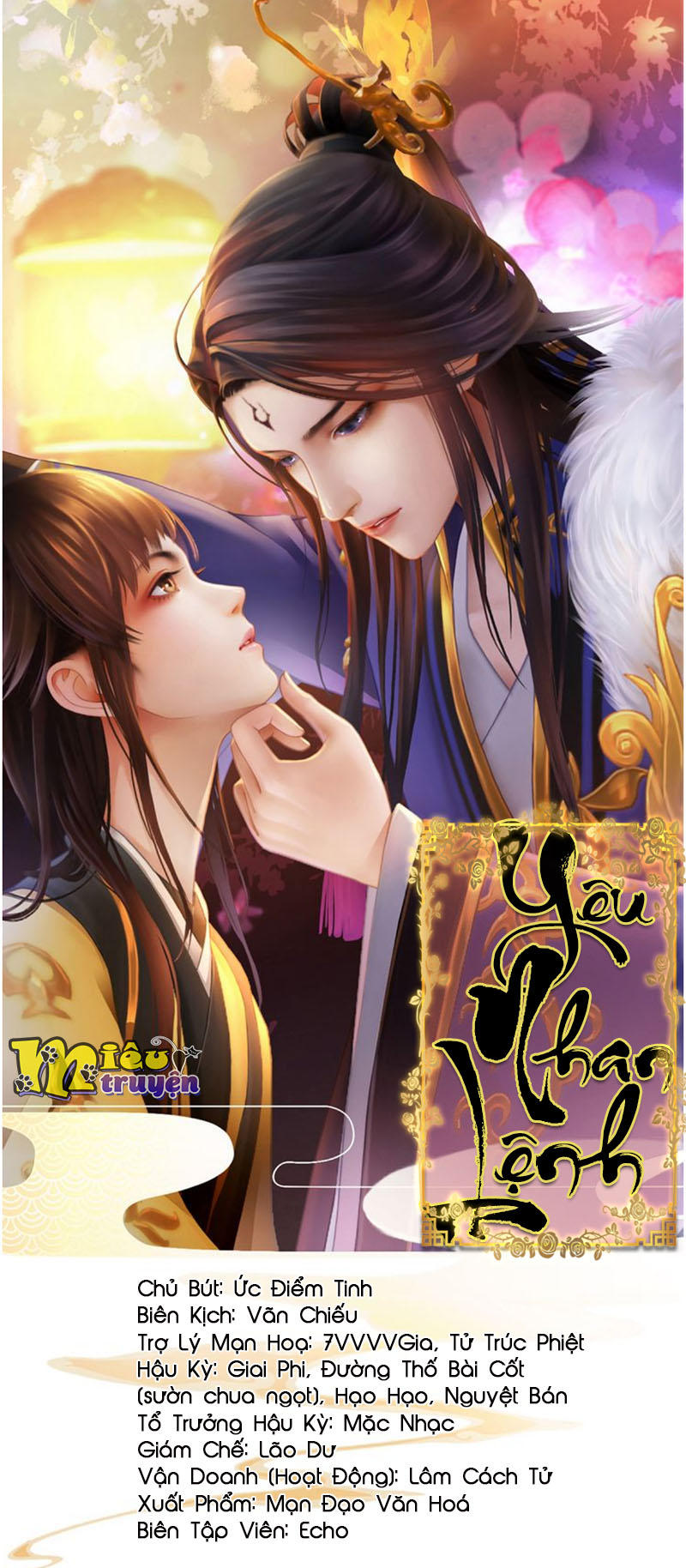 Yêu Nhan Lệnh Chapter 12 - Trang 0