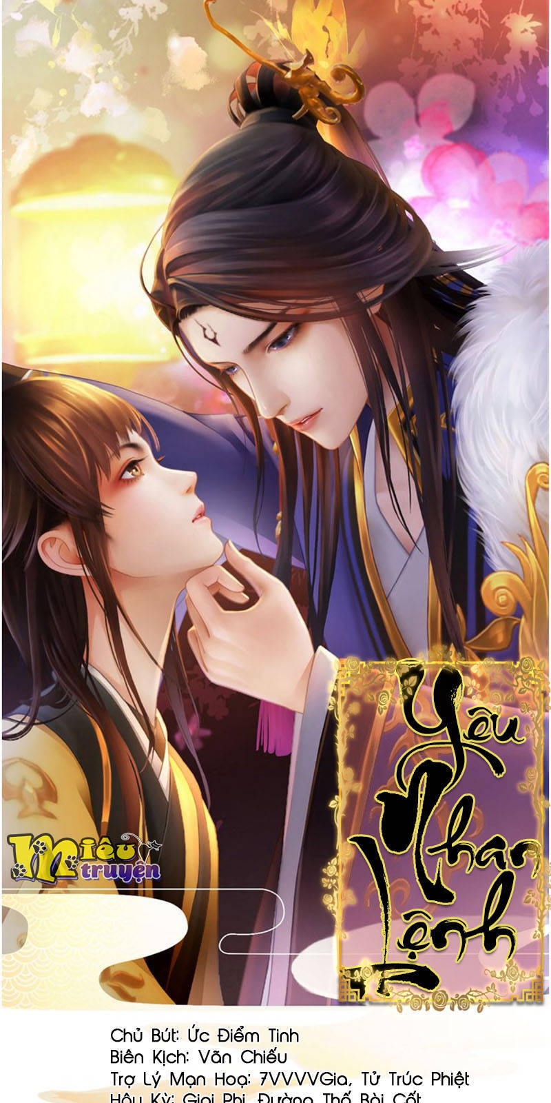 Yêu Nhan Lệnh Chapter 27 - Trang 0