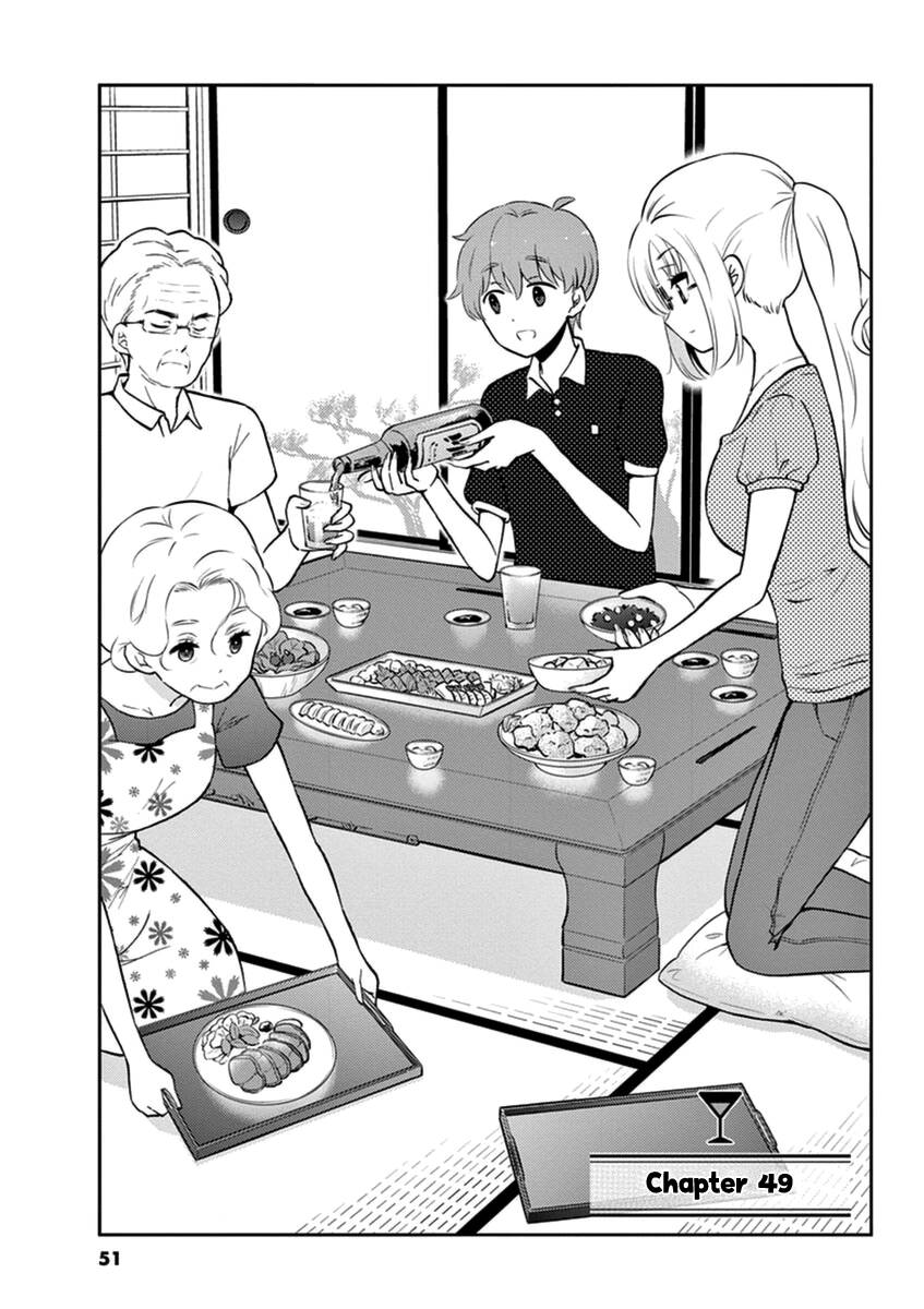 Osake Wa Fuufu Ni Natte Kara Chapter 49 - Trang 0