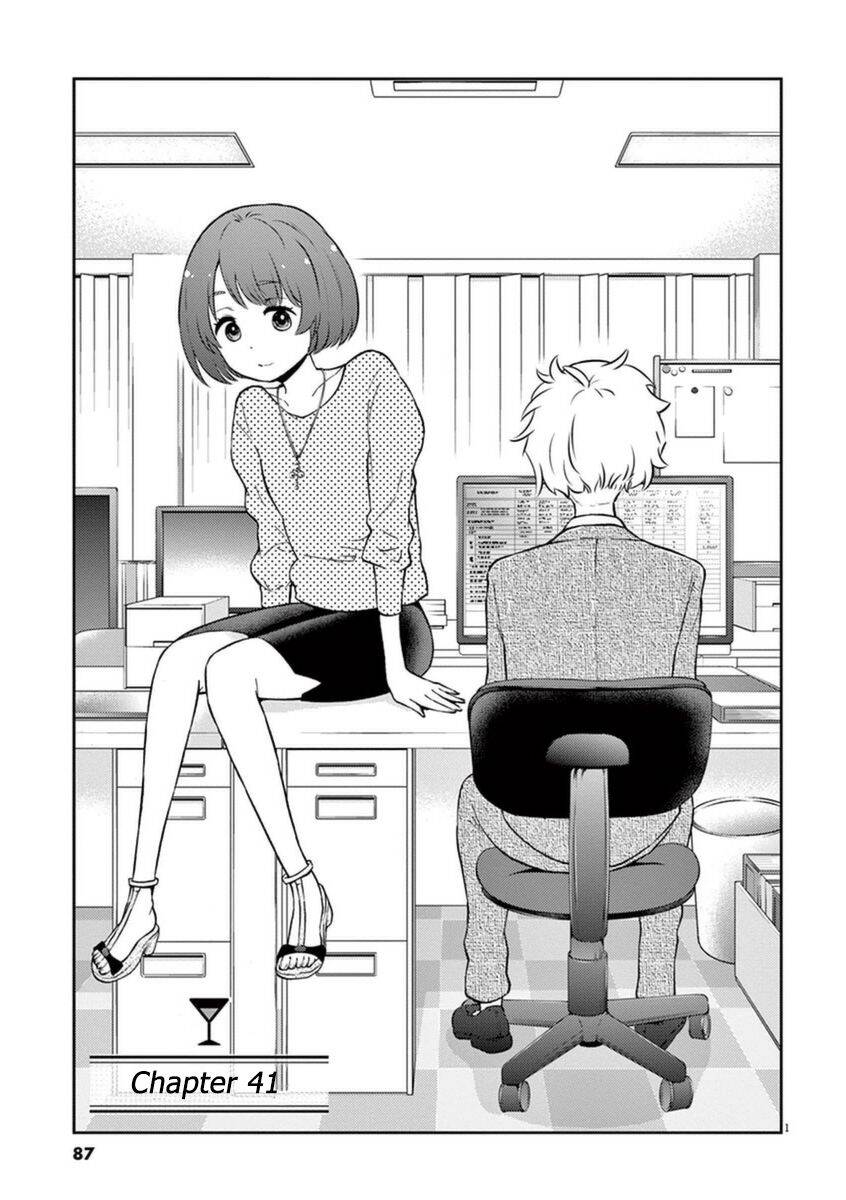 Osake Wa Fuufu Ni Natte Kara Chapter 41 - Trang 0