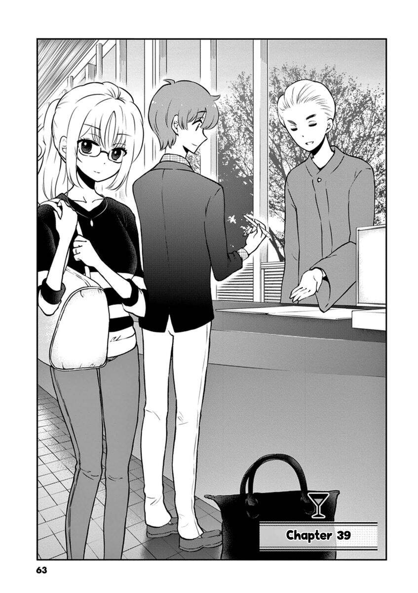 Osake Wa Fuufu Ni Natte Kara Chapter 39 - Trang 0