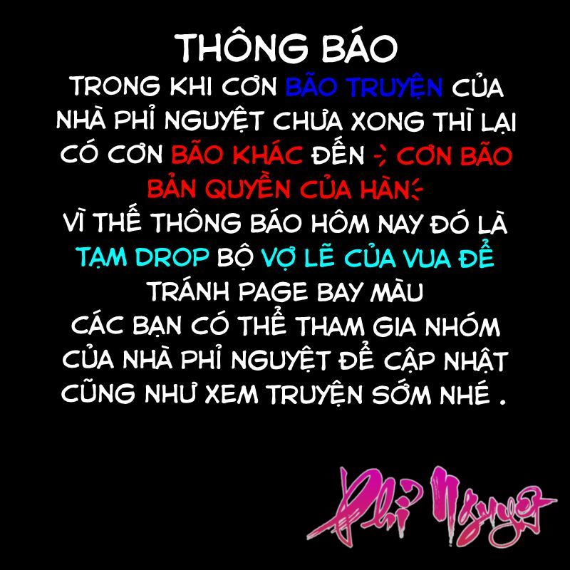 Vợ Lẽ Của Vua Chapter 16 - Trang 0