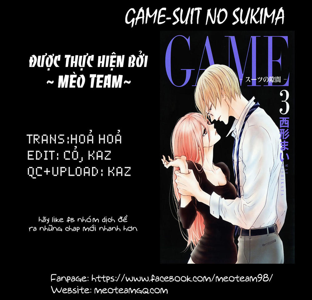 Game – Suit No Sukima Chapter 15 - Trang 0