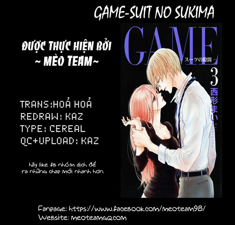 Game – Suit No Sukima Chapter 16 - Trang 0