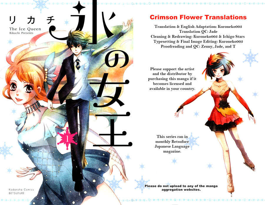 Koori No Joou Chapter 6.1 - Trang 0
