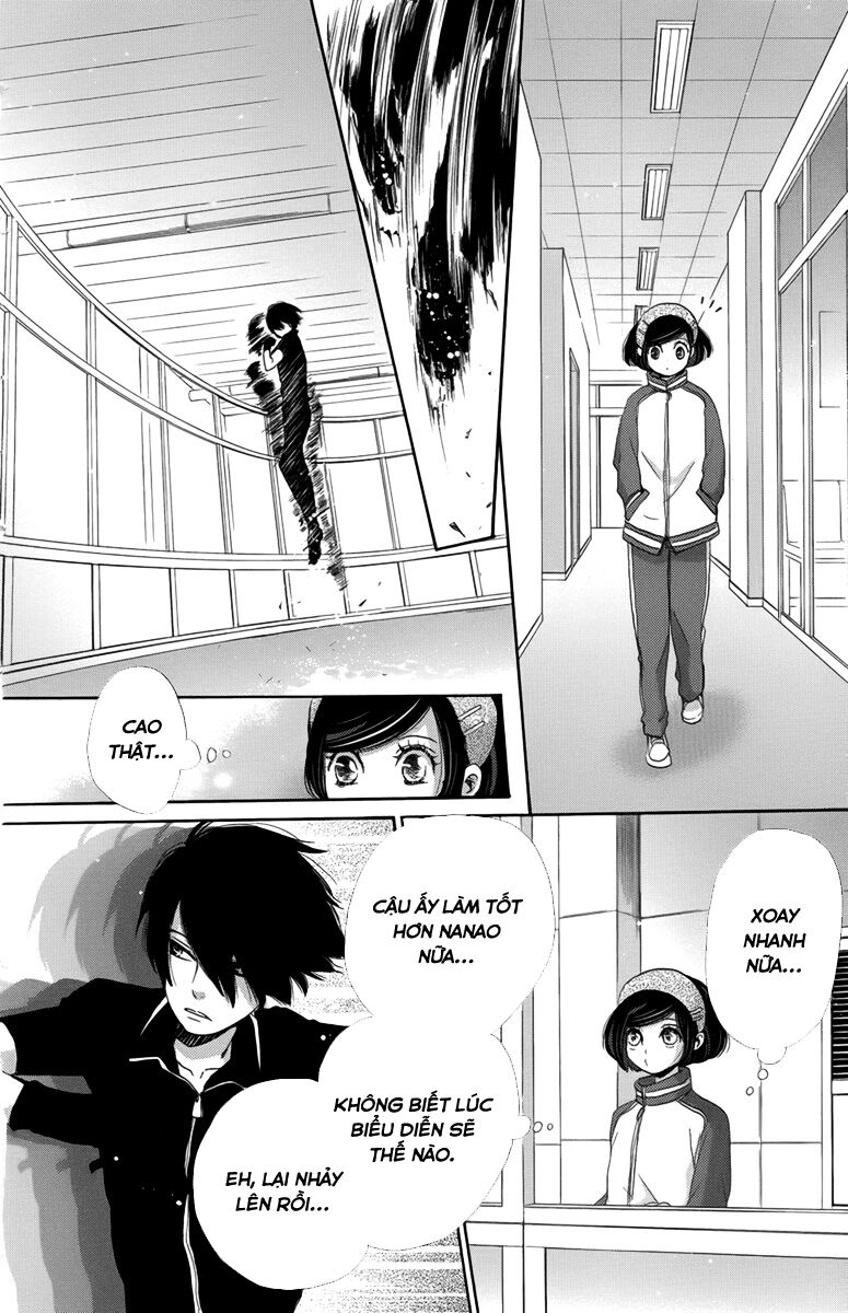 Koori No Joou Chapter 5.3 - Trang 0