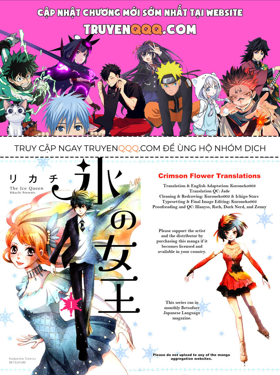 Koori No Joou Chapter 7.1 - Trang 0