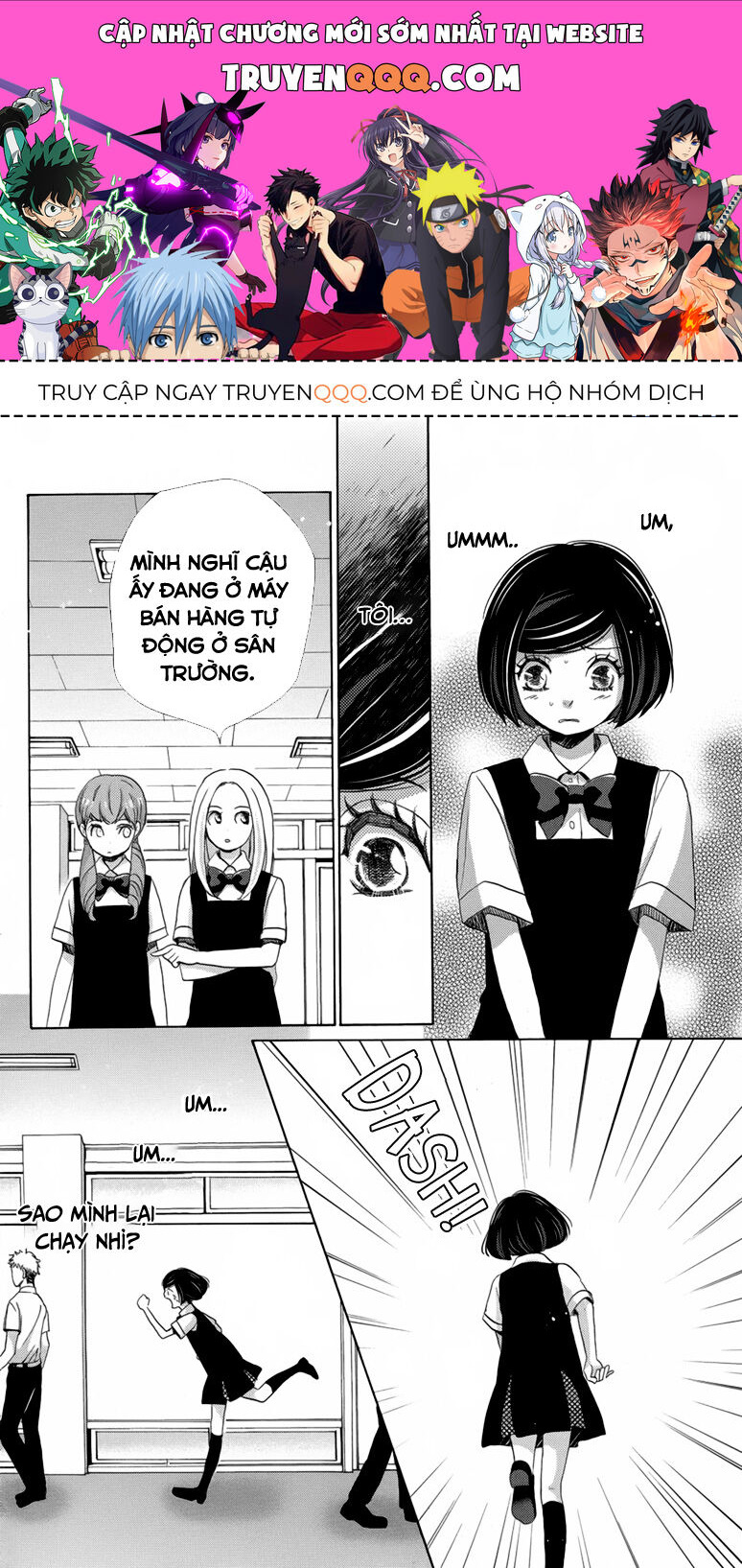 Koori No Joou Chapter 8.2 - Trang 0