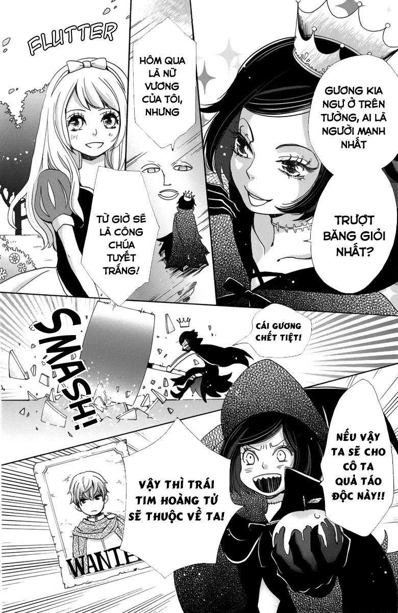 Koori No Joou Chapter 4.2 - Trang 0