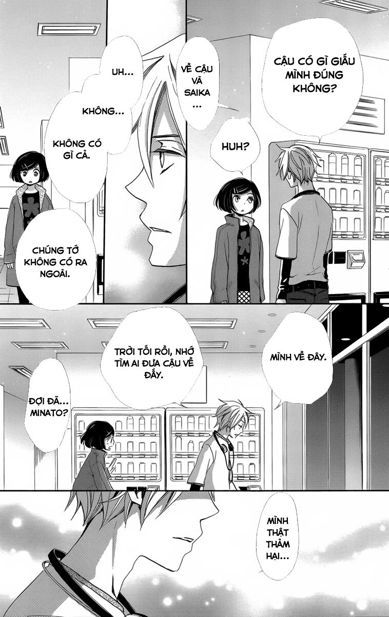 Koori No Joou Chapter 6.3 - Trang 0
