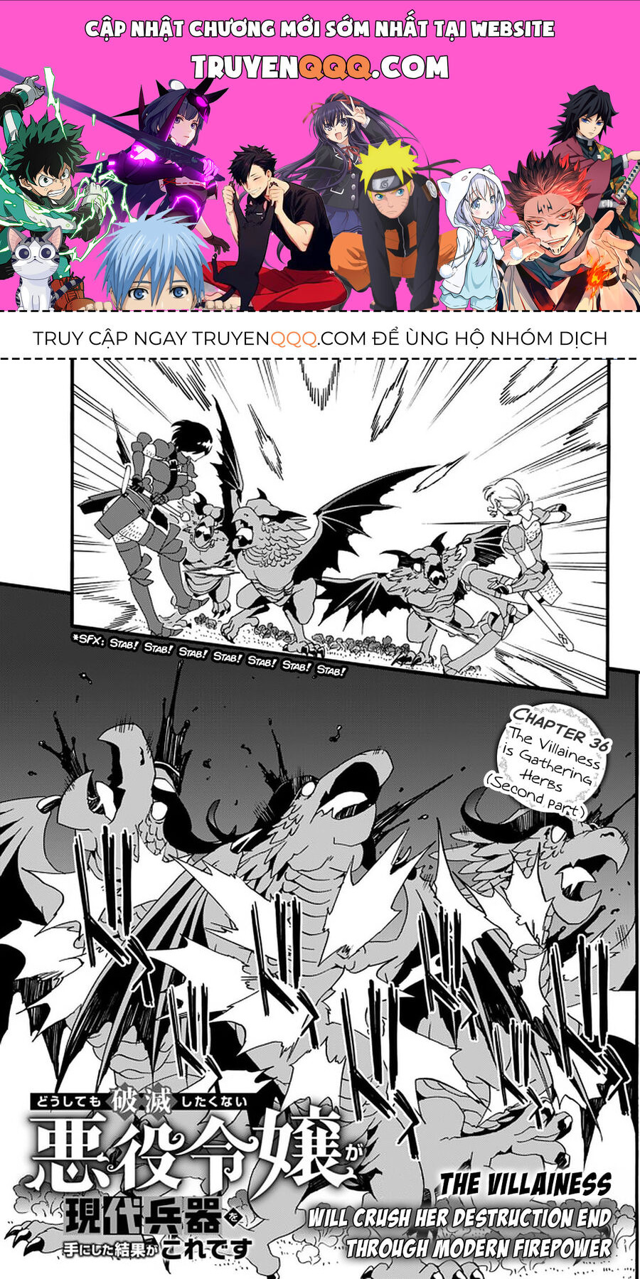 The Villainess Will Crush Her Destruction End Through Modern Firepower Chapter 36 - Trang 0