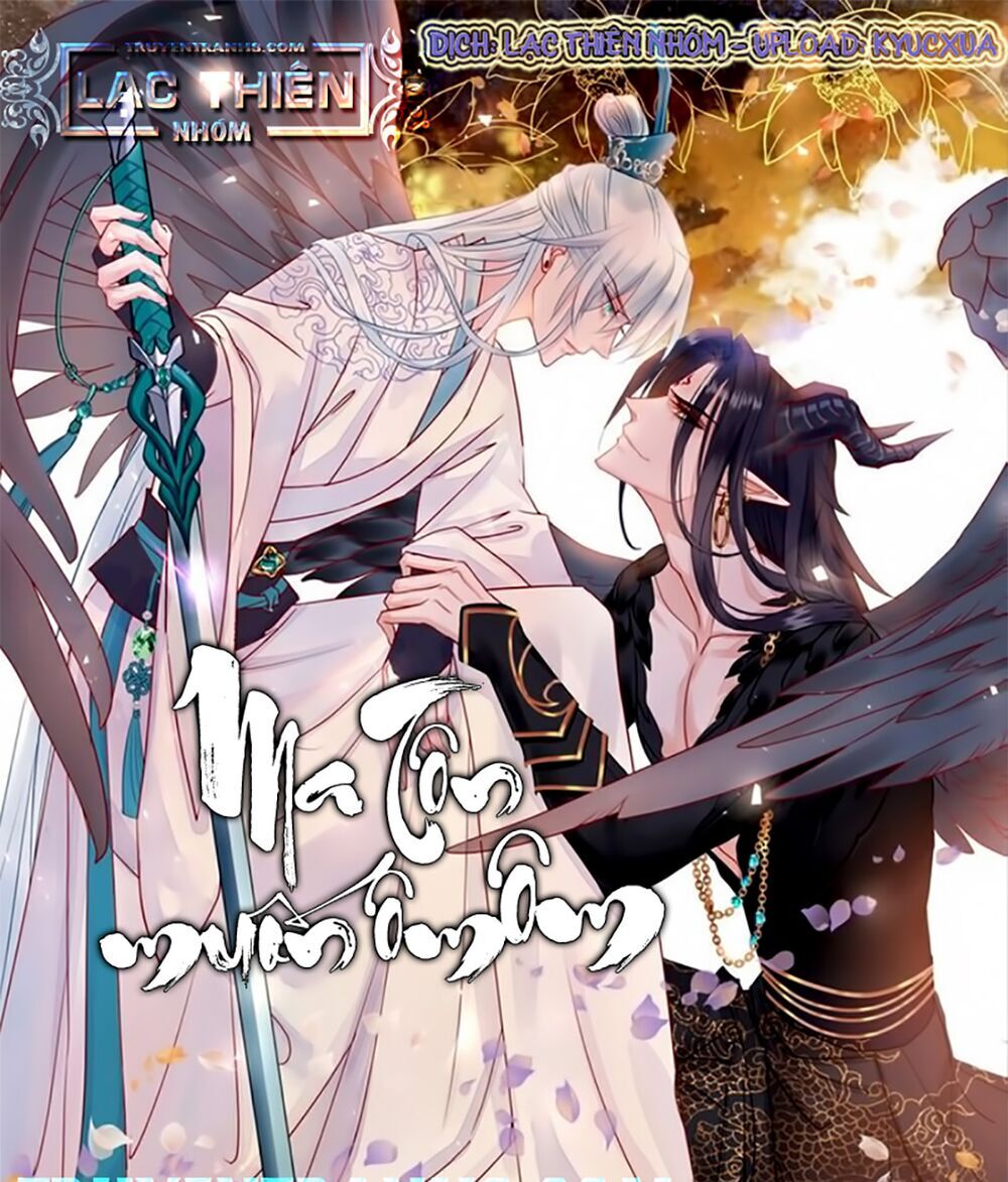 Ma Tôn Muốn Ôm Ôm Chapter 79 - Trang 0