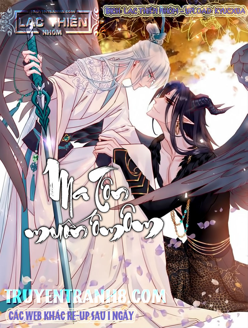 Ma Tôn Muốn Ôm Ôm Chapter 18 - Trang 0