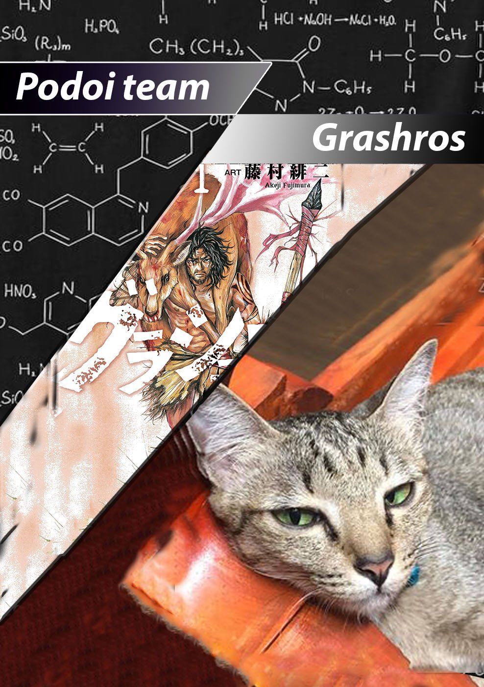 Grashros Chapter 36 - Trang 0