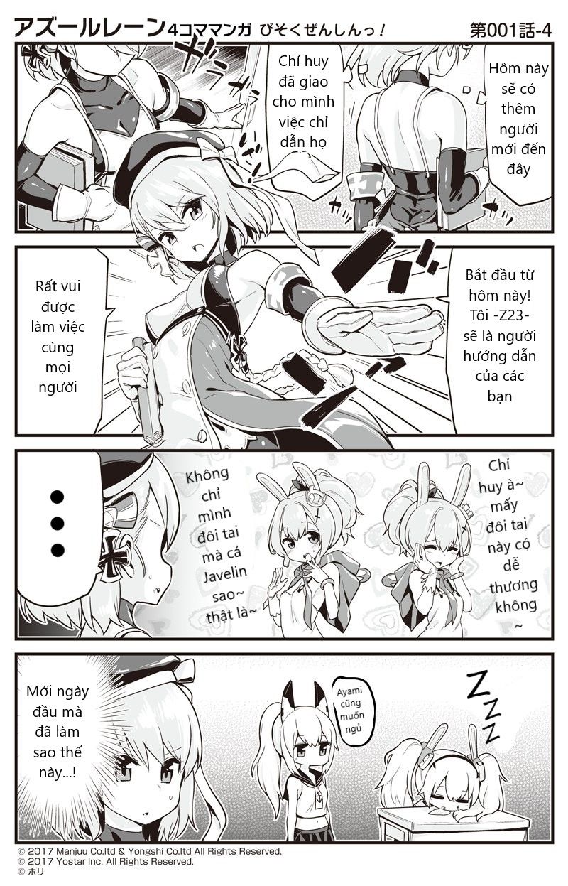 Azur Lane 4Koma Chapter 1.4 - Trang 0