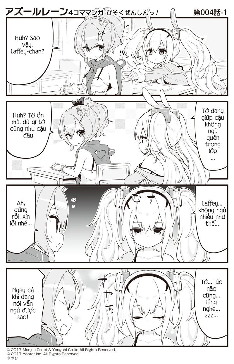 Azur Lane 4Koma Chapter 4 - Trang 0