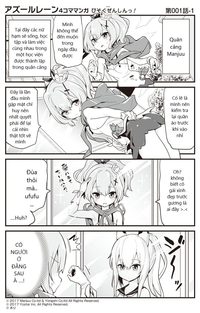 Azur Lane 4Koma Chapter 1.1 - Trang 0