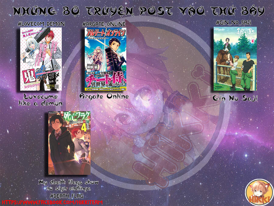 Lovecome Like A Demon Chapter 33 - Trang 1