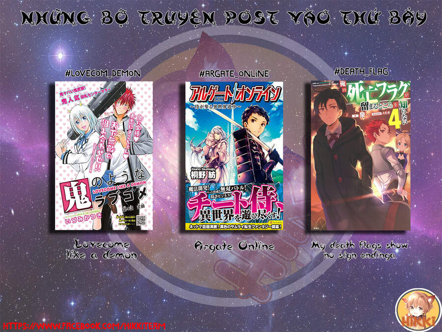 Lovecome Like A Demon Chapter 36 - Trang 1