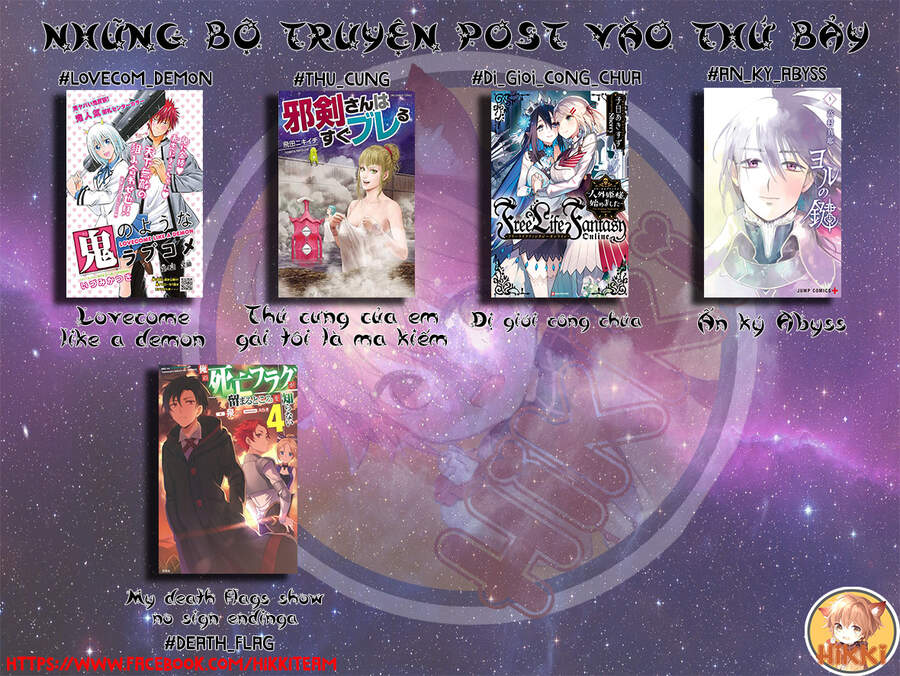 Lovecome Like A Demon Chapter 26 - Trang 1