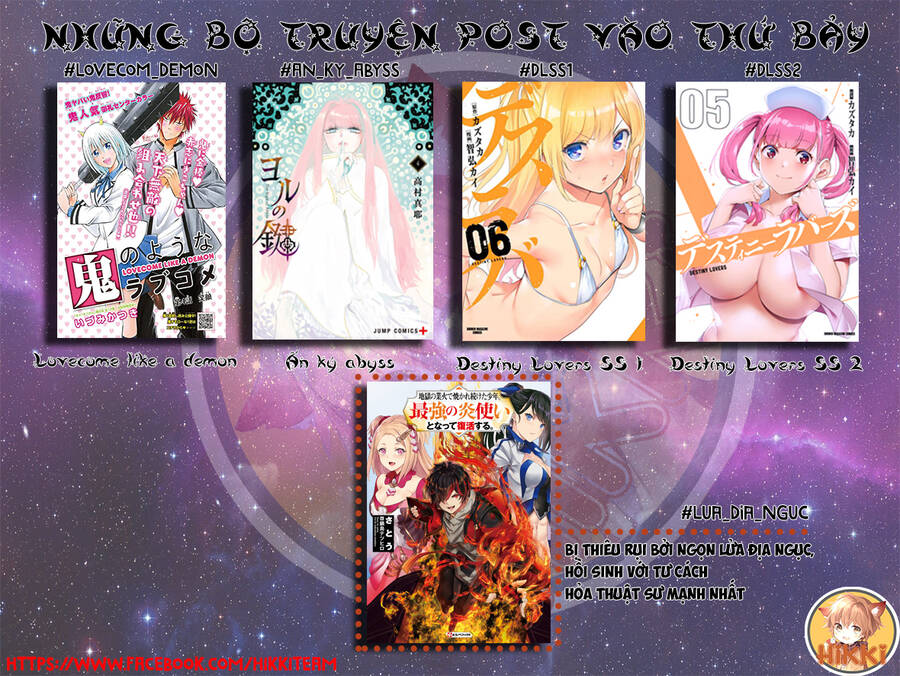 Lovecome Like A Demon Chapter 41 - Trang 1