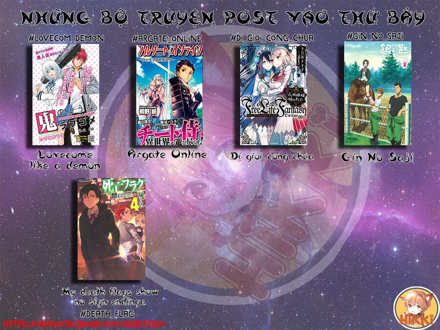 Lovecome Like A Demon Chapter 30 - Trang 1