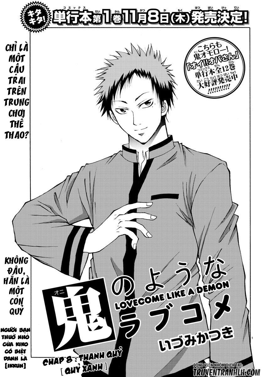 Lovecome Like A Demon Chapter 8 - Trang 1