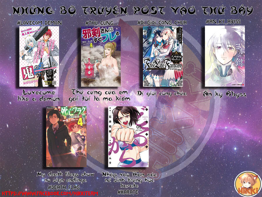 Lovecome Like A Demon Chapter 25 - Trang 1