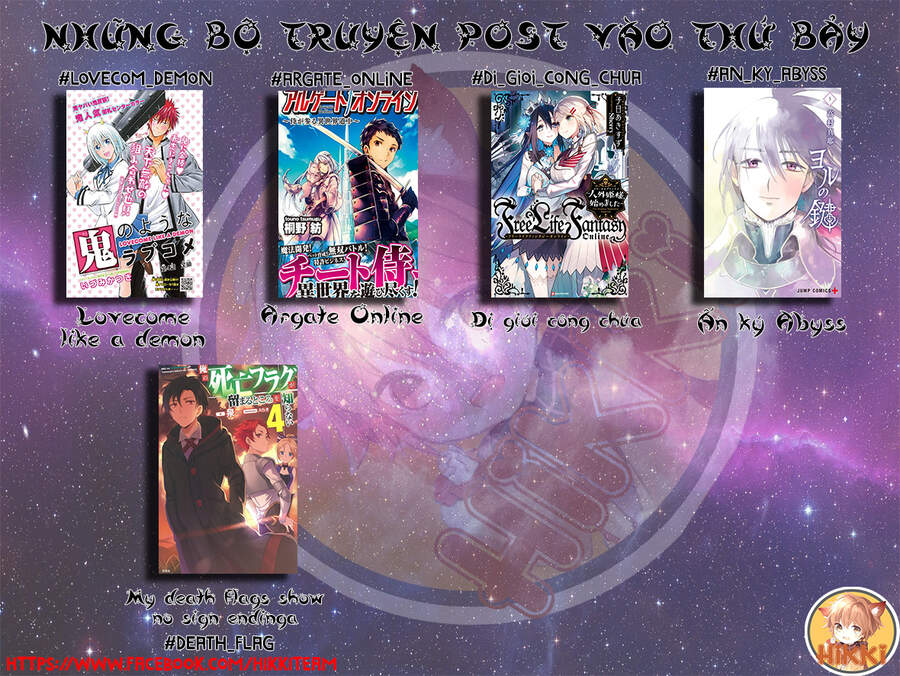 Lovecome Like A Demon Chapter 27 - Trang 1