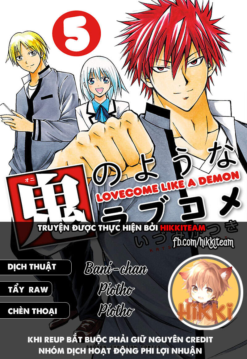 Lovecome Like A Demon Chapter 18 - Trang 0