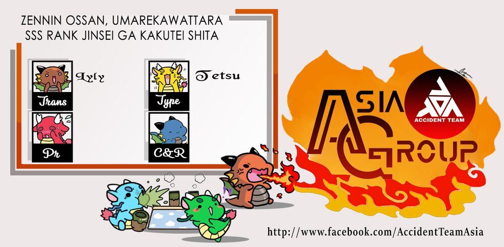 Zennin Ossan, Umarekawattara Sss Rank Jinsei Ga Kakutei Shita Chapter 4 - Trang 1