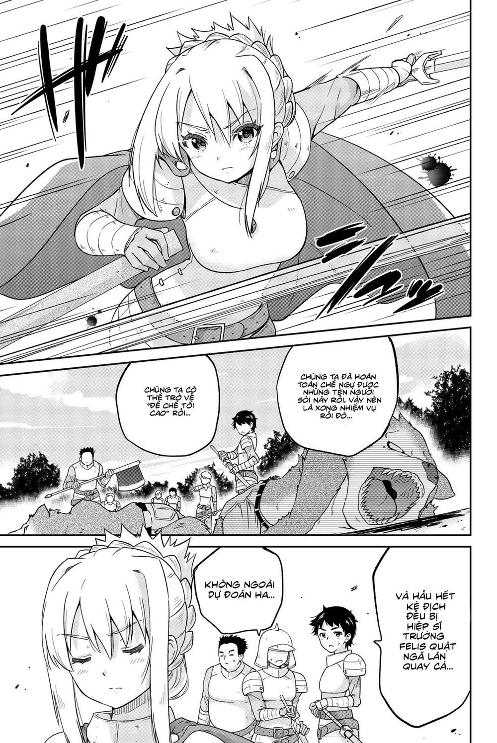Orc Ga Okashite Kurenai! Chapter 2 - Trang 0