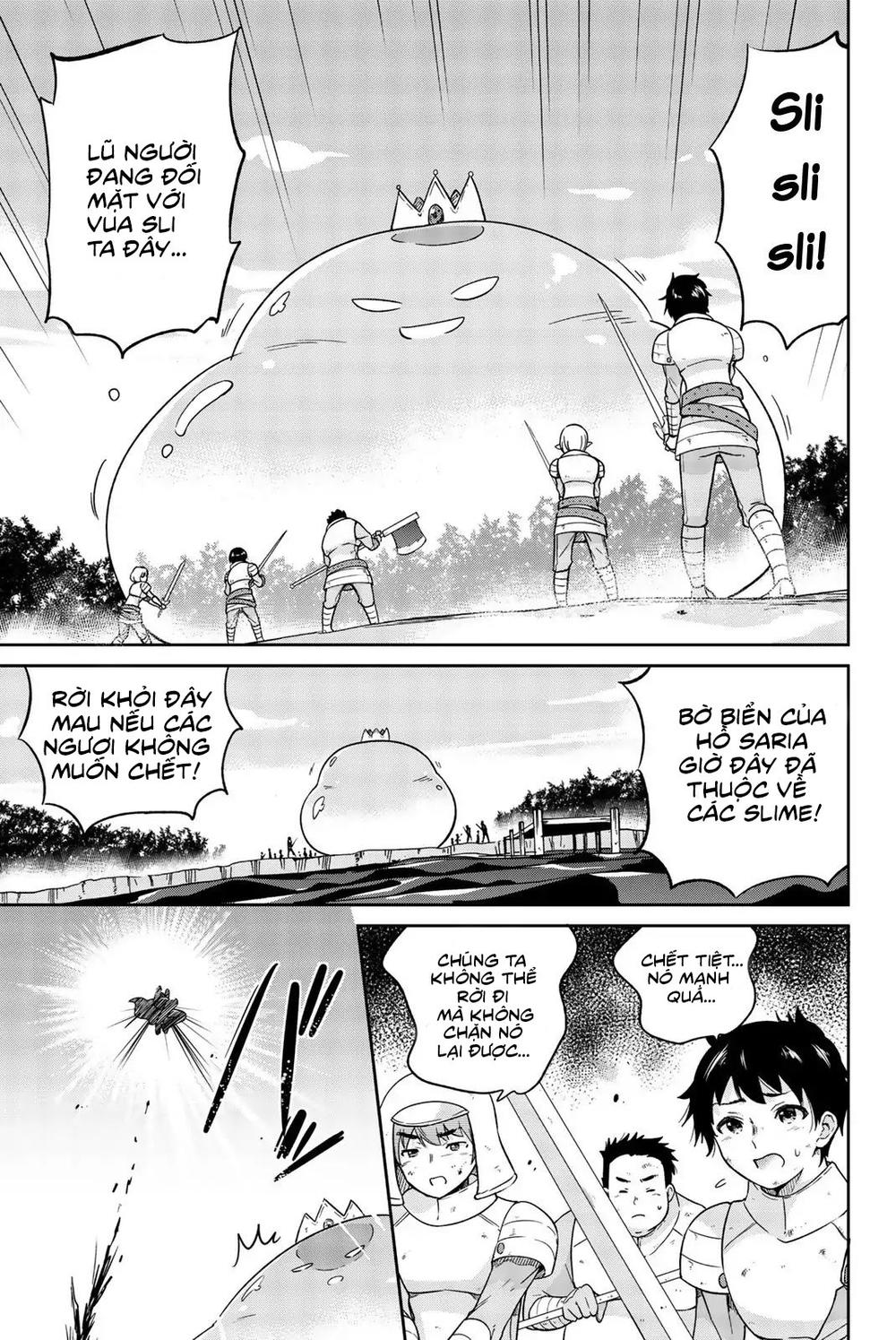 Orc Ga Okashite Kurenai! Chapter 3 - Trang 0
