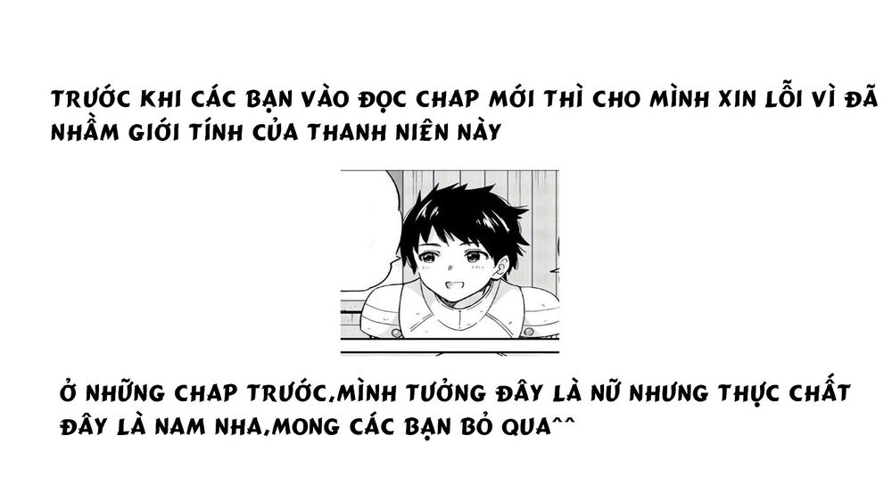 Orc Ga Okashite Kurenai! Chapter 26 - Trang 0