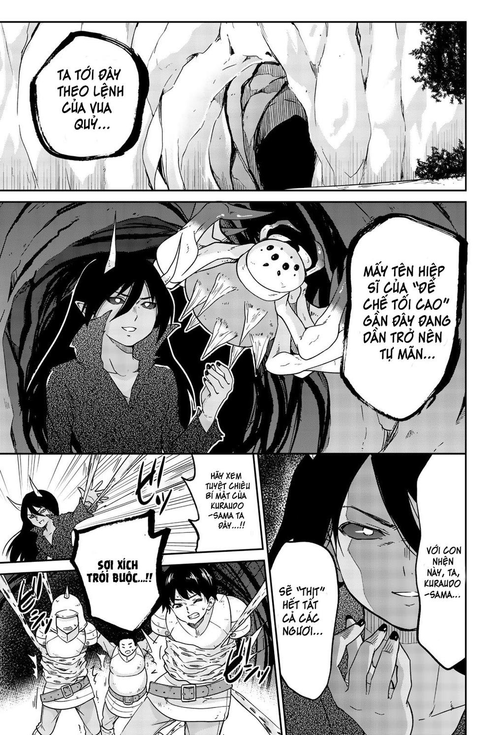 Orc Ga Okashite Kurenai! Chapter 4 - Trang 0