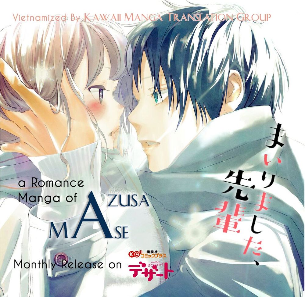 Mairimashita, Sempai! Chapter 4 - Trang 1