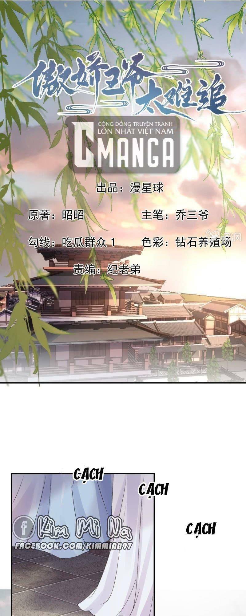 Vương Gia Kiêu Ngạo Quá Khó Cua Chapter 160 - Trang 0